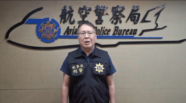 刑事警察大隊隊長陳博全案情說明(圖／記者戴昱弘 翻攝）