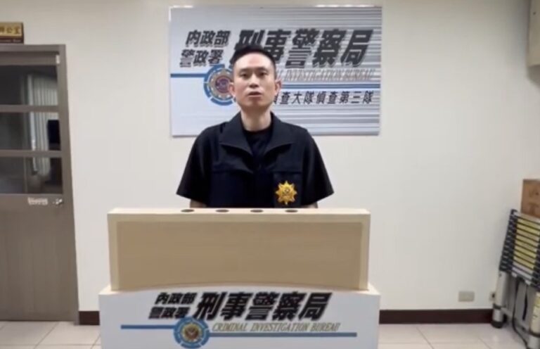 刑事局電偵三隊隊長李秉宥說明案情。（記者徐煜勝翻攝）