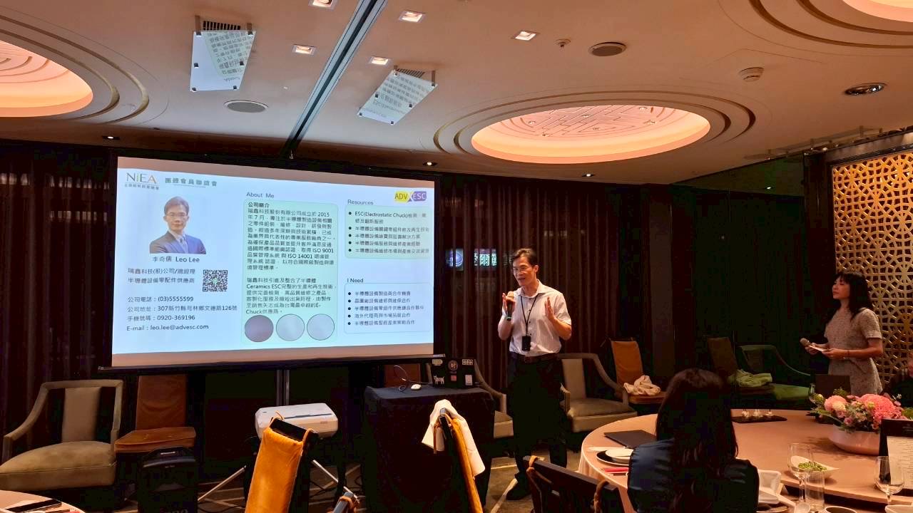 會員進行一頁式簡報展示,以精準呈現核心技術與合作需求,有效提升產業媒合與資源對接效率。(圖/主辦單位提供)