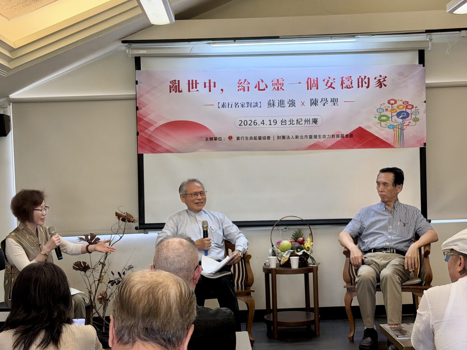 前立法委員陳學聖於現場分享人生歷程與「一生懸命、熱心助人」的人生體悟。（圖／記者林照東攝）