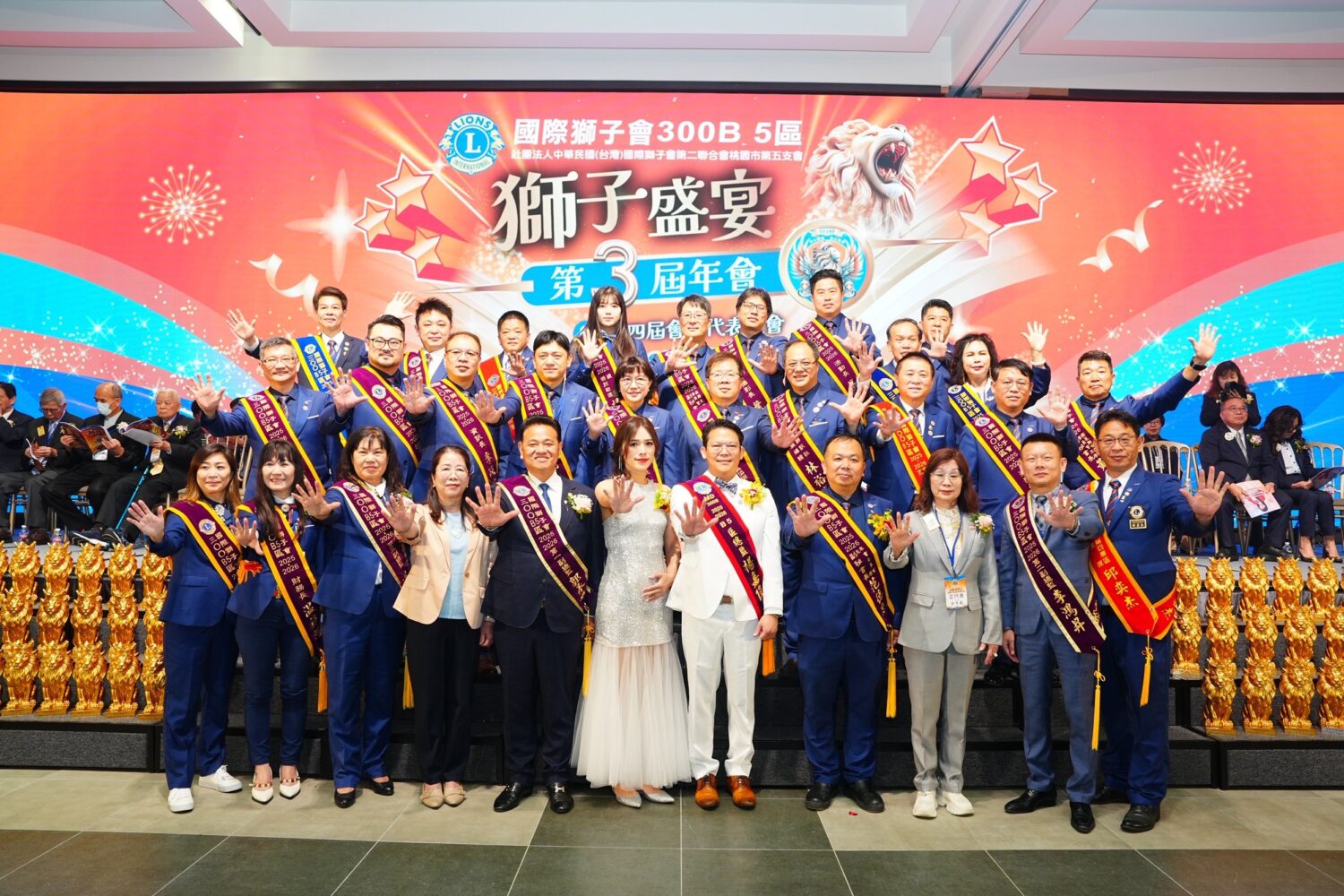 楊嘉俊總監及所有內閣團隊合影。（圖/國際獅子會300B5區提供）