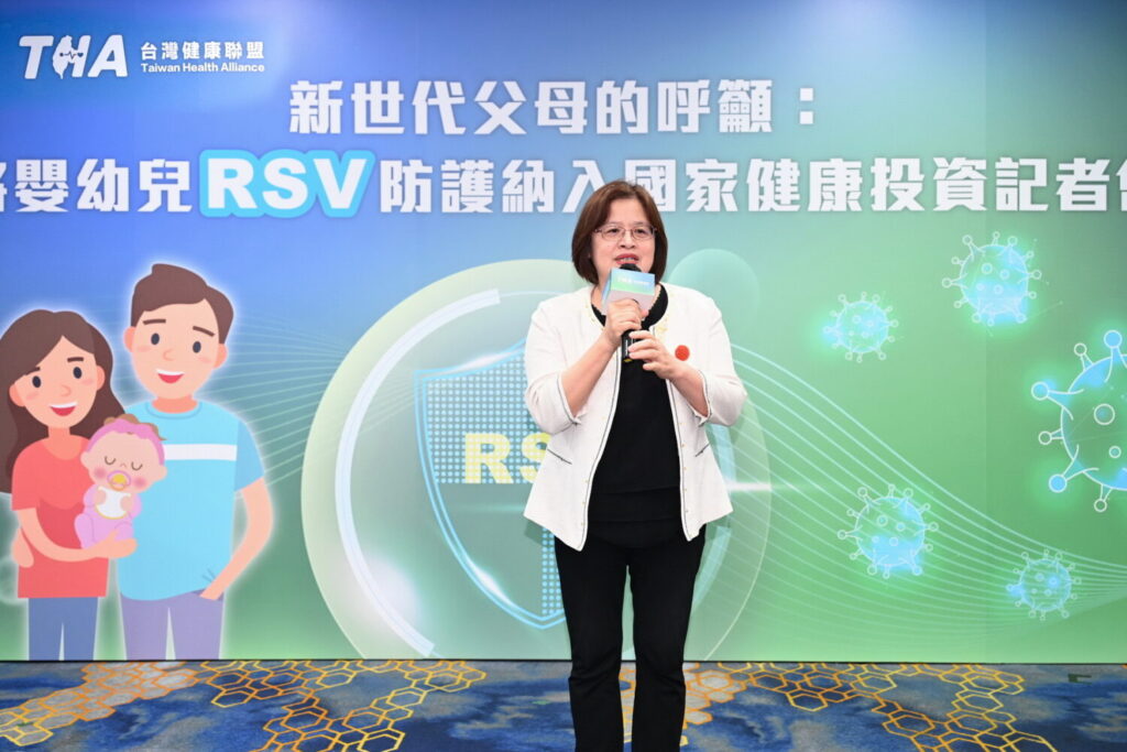 台灣健康聯盟吳玉琴理事長呼籲政府更加重視嬰幼兒RSV的疾病照護盼消除健康不平等。（圖／台灣健康聯盟提供）