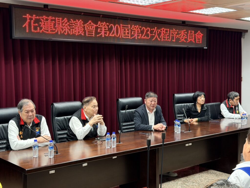 花蓮縣議會指出，預算審議必須依法、依程序進行，並非外界以任何形式呼籲，即可跳過必要的檢討與編列過程。（圖／記者 趙靜姸翻攝）