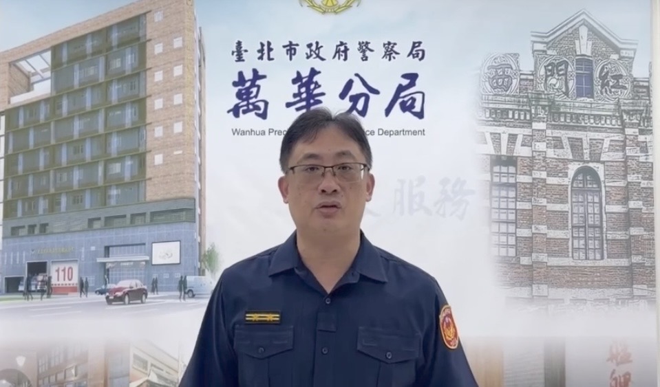 萬華分局龍山派出所所長楊進華案情說明。（圖／記者 趙靜姸翻攝）