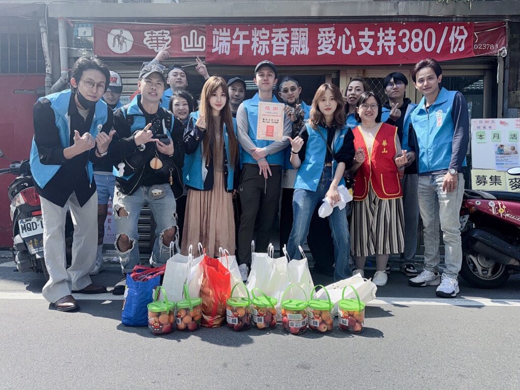 本次行動串聯社會各界資源，合計捐助 300 包愛心麥片，作為弱勢族群日常營養支持的重要物資 。（圖／台 灣萌愛公益協會 提供）