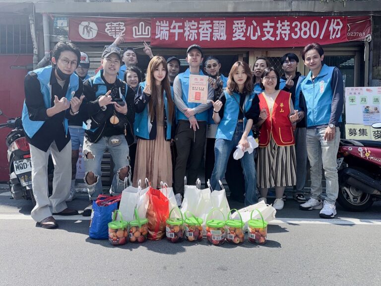 本次行動串聯社會各界資源，合計捐助 300 包愛心麥片，作為弱勢族群日常營養支持的重要物資 。（圖／台 灣萌愛公益協會 提供）