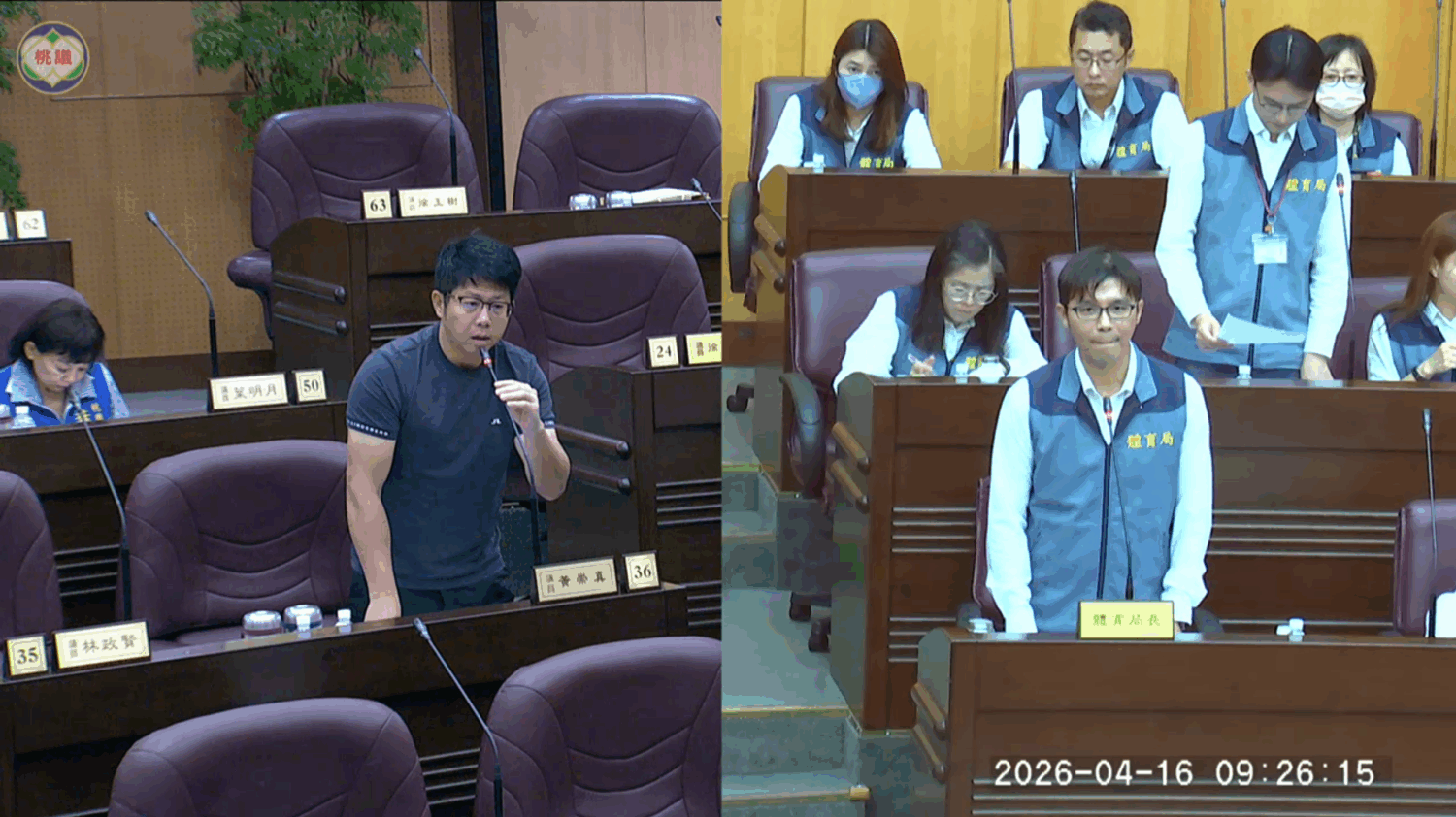 場地不足「全民運動」淪口號　黃崇真批：桃市府四年任期問題仍無解