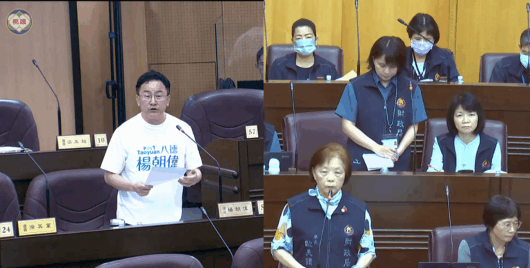 桃園市議員楊朝偉（左）今（23）日於議會質詢中，質疑桃市府發放永續債券是否實際降低建設成本，又或著只是「換個方式借錢」。 （記者翻攝）