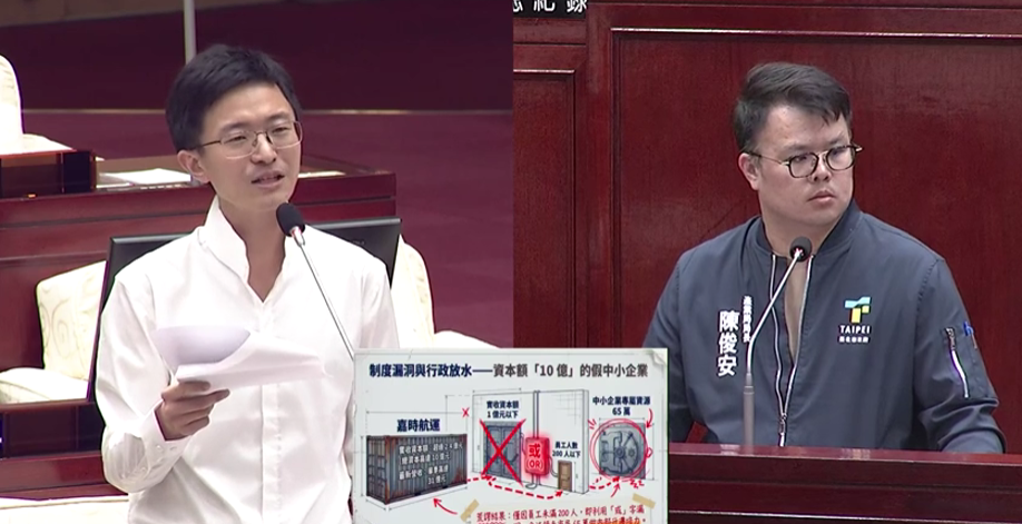 台北市議員侯漢廷質疑市府 ESG 輔導案淪名店公關秀。（圖／翻攝自台北市議會大會影音）