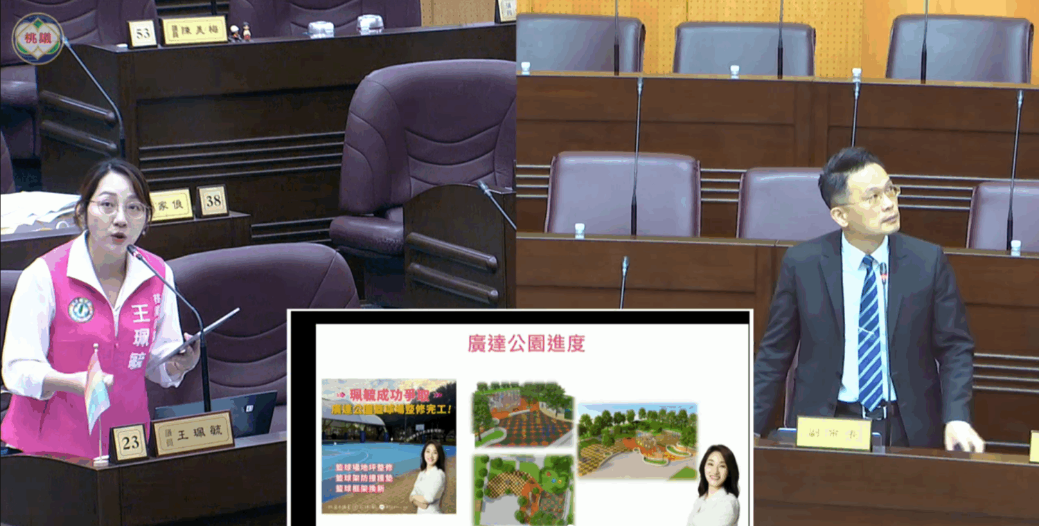 王佩毓關注平鎮藝文預算、親子公園建設　盼打造「下一個沖繩」