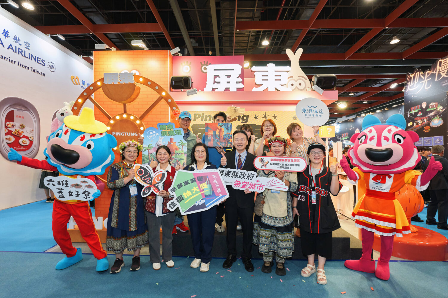 「2026台北國際觀光博覽會開幕」　屏東館化身城市遊樂園掀南國冒險熱潮