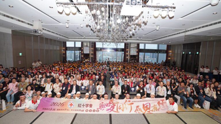 中華民國紅十字會「與愛同行，感恩有您」表揚大會表揚527位志工與捐款人，讓更多愛的種子落實在台灣本土的泥土中，讓紅十字會災害應變體系更成長茁壯。(圖／記者翻攝)
