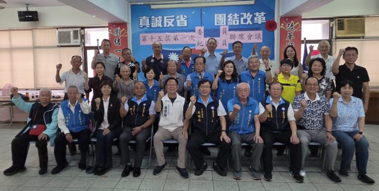 嘉義市藍白整合後，藍白共推嘉義市長參選人張啓楷首度率競選幕僚跟黨部主委蔡明顯，與黨部委員、黨內先進及地方幹部第一次面對面交流。(圖／民眾黨嘉義黨部)