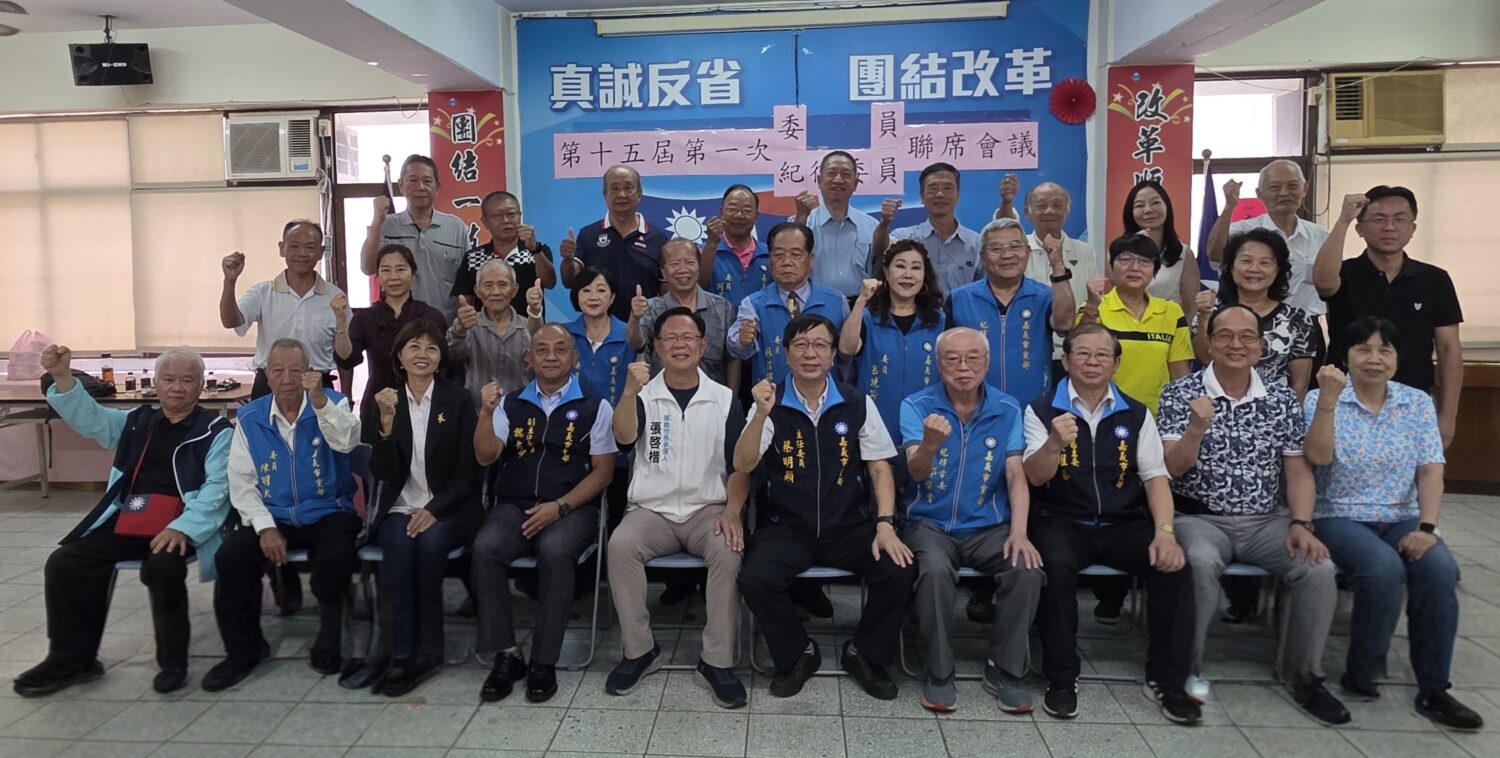 嘉義市藍白整合後，藍白共推嘉義市長參選人張啓楷首度率競選幕僚跟黨部主委蔡明顯，與黨部委員、黨內先進及地方幹部第一次面對面交流。(圖／民眾黨嘉義黨部)