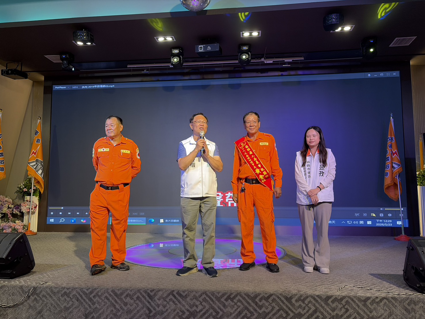 張啓楷表示,當年的賴市長清楚知道,地方發展不能只靠中央口號,而是需要制度改革、穩定財源與中央履行承諾。(圖/張啓楷市長競選團隊)