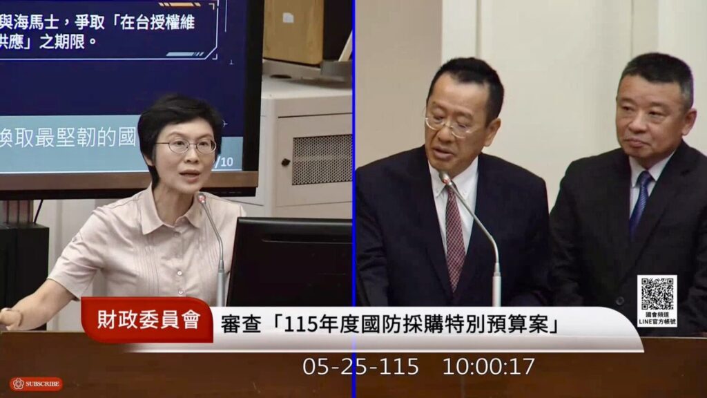 林岱樺表示，支持強化國防、提升國家安全，但龐大軍購預算不能只停留在「買裝備」。(圖／林岱樺國會辦公室)