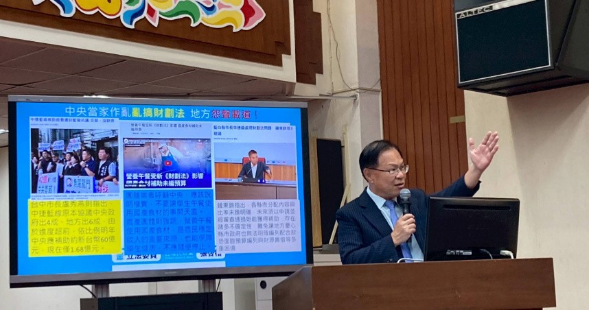 張啓楷去(114)年立委任內質詢，強力要求中央財劃法依法行政。(圖／張啓楷市長競選團隊)