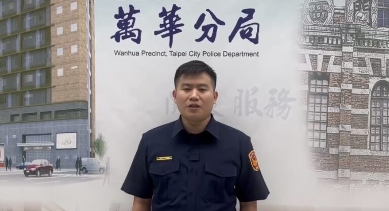 萬華分局莒光派出所所長蘇昱傑案情說明。（圖／記者 趙靜姸翻攝）