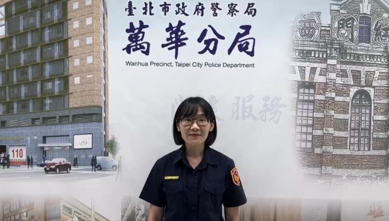 萬華分局青年路派出所所長陳靚紋案情說明。（圖／記者 趙靜姸翻攝）