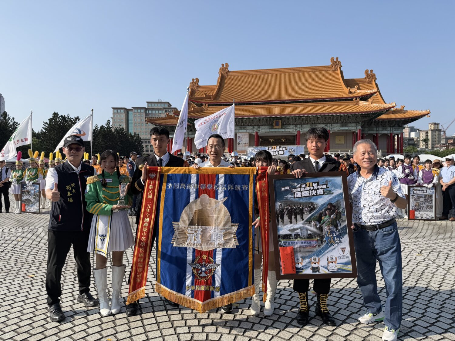 國防部長 顧立雄 出席「第九屆全國高級中等學校儀隊決賽暨國軍社團成果發表」港明高中 成功奪冠