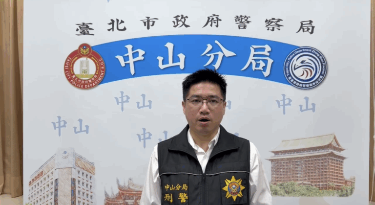 說明人臺北市中山分局偵查隊長鄭文學。(圖／記者薛秀蓮 翻攝)