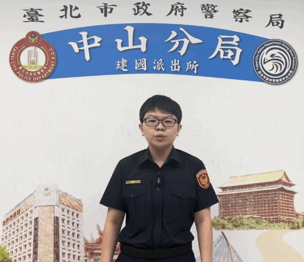 臺北市中山分局建國派出所副所長鍾佳宸。(圖／記者薛秀蓮 翻攝)