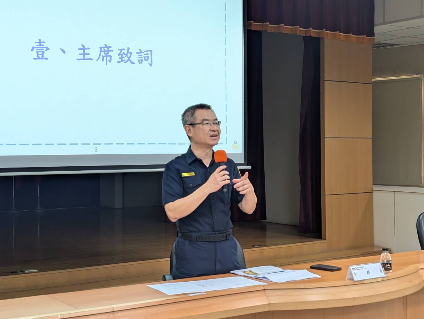 三重分局召開期前協調會。(圖/記者李健興 翻攝)