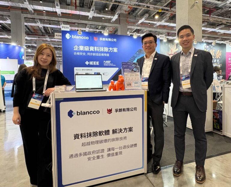 孚朗公司攜手 Blancco 與 ASUS 參與資安大會。(圖/業者 提供)