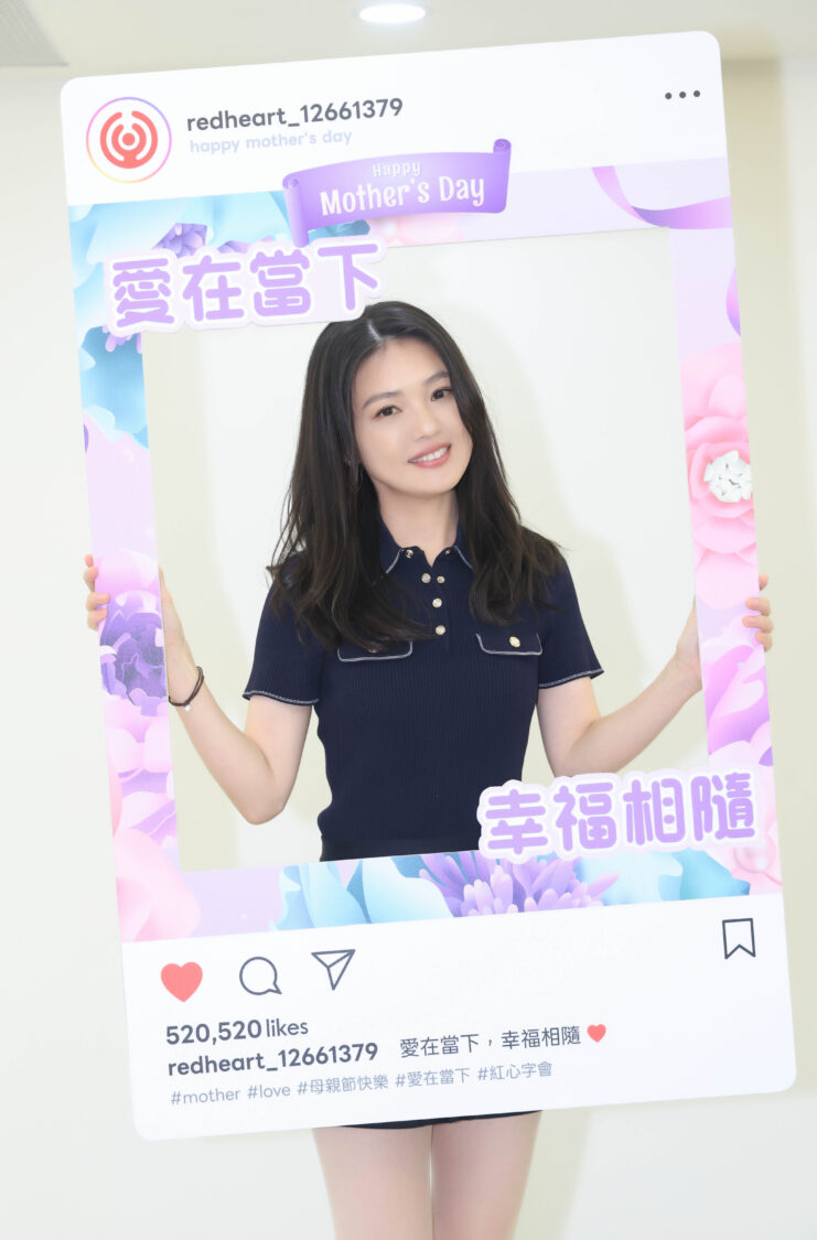 蜜雪擔任永飽安康公益大使籲關懷長者營養是關鍵！(圖/紅心字會 提供)