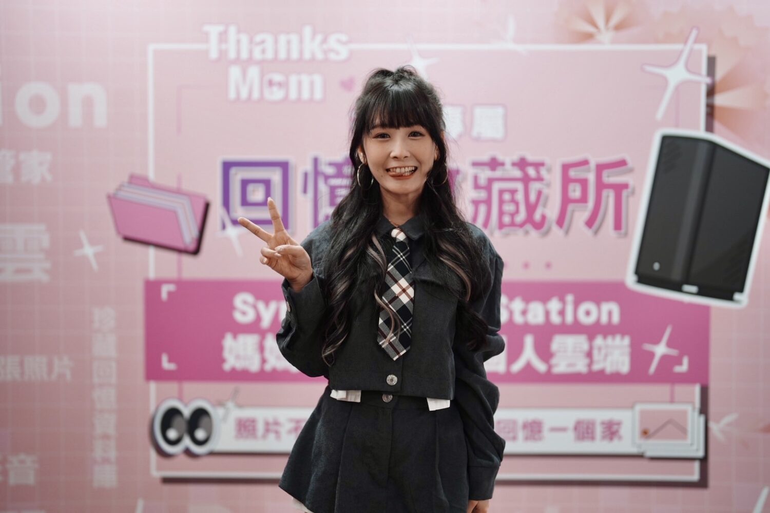 電玩女神陸子玄擔任回憶收藏大使，分享「我們要怎麼把愛保存起來」。(圖/Synology 群暉科技 提供)