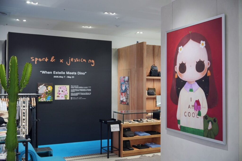 SPORT b. x Jessica Ng聯名特展。(圖/業者 提供)