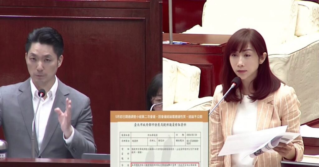 許淑華質詢台北市長蔣萬安。（圖／許淑華粉專）