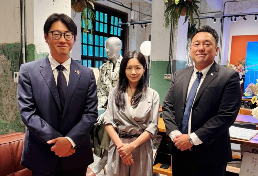 臺灣蔦屋董事長兼總經理　大塚一馬,不完美之美-千年之問藝術家暨設計師C JEAN簡君嫄, 臺灣蔦屋董事兼副理事、事業企劃商品部大河內晉吾。(圖/業者 提供)