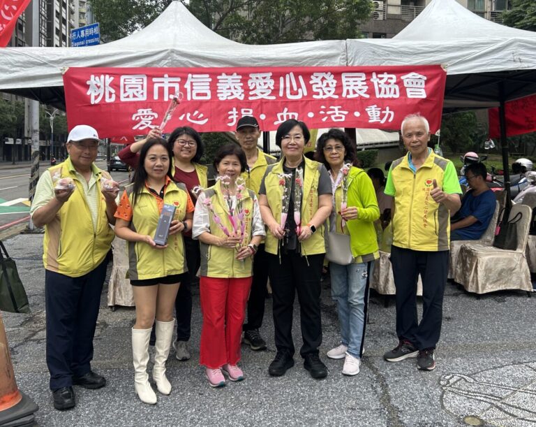 桃園市信義愛心發展協會攜手桃園市議員黃崇真服務處，今（30）日在中壢銀河廣場前舉辦愛心捐血活動。信義愛心發展協會理事長黃傅淑香表示這次沒有設定捐血目標，希望能夠多多益善。（記者陳世軒攝）