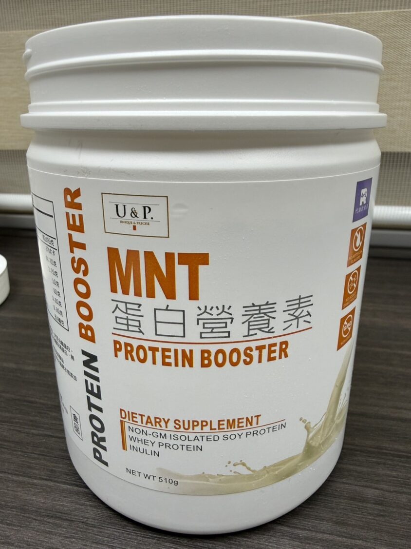  MNT蛋白營養素產品近期因標示與檢驗數值差異引發外界討論，相關爭議持續延燒。（圖／讀者提供）