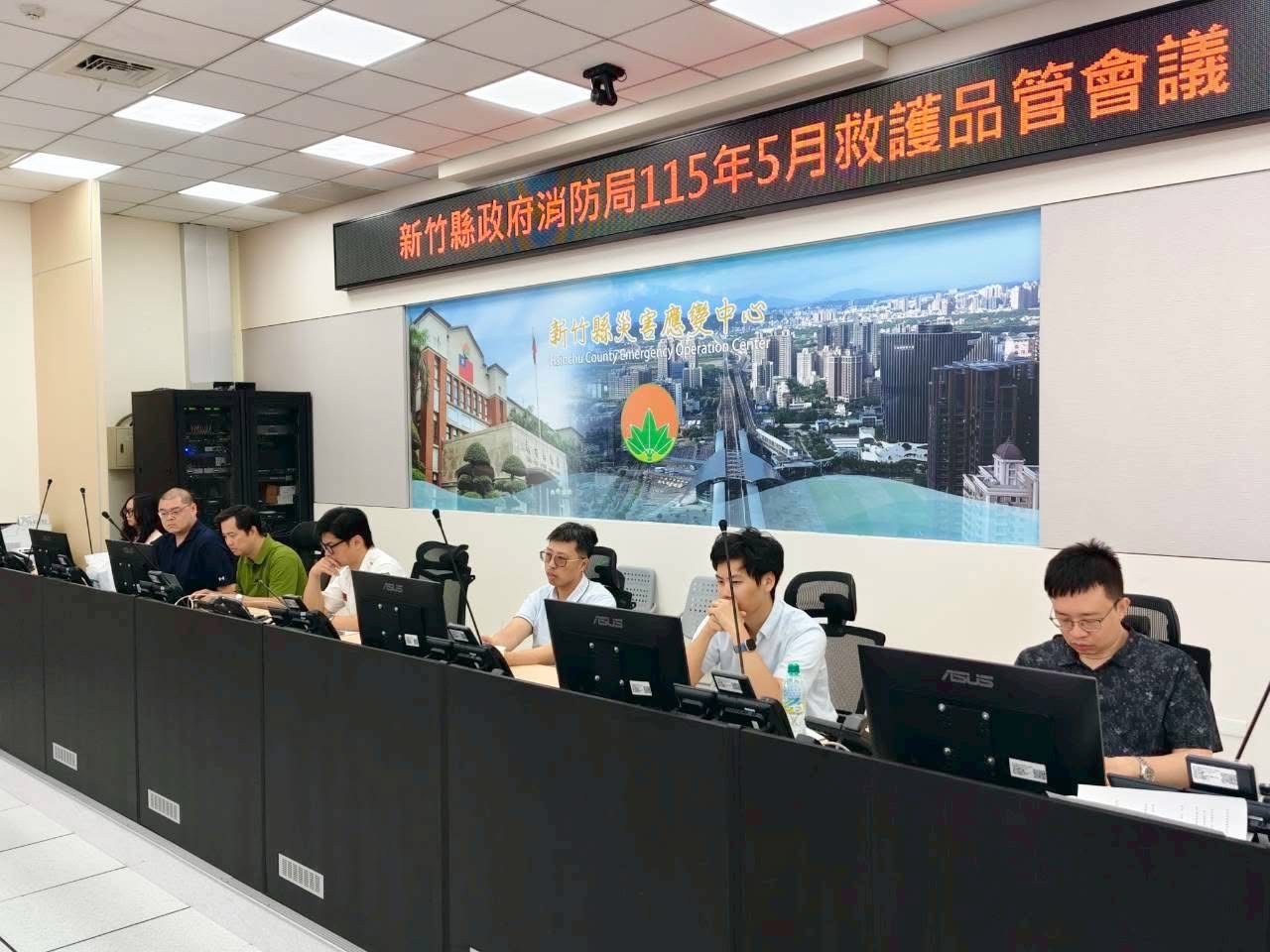 新竹縣政府消防局召開115年度救護品質管理會議,邀集醫療指導醫師及救護幹部共同檢視救護成果與未來發展方向。(圖/記者張家燁翻攝)