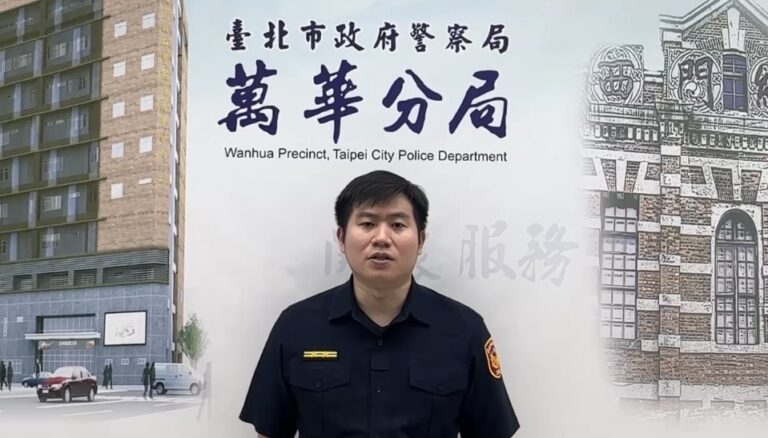 萬華分局莒光派出所長蘇昱傑案情說明。（圖／記者 趙靜姸翻攝）