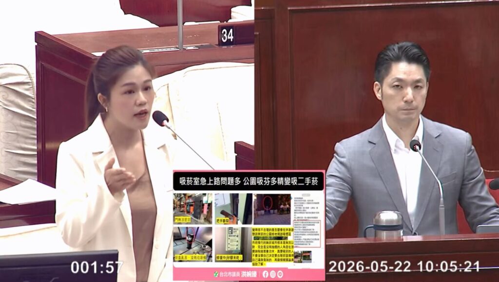 洪婉臻質詢市長蔣萬安。（圖／洪婉臻辦公室提供）