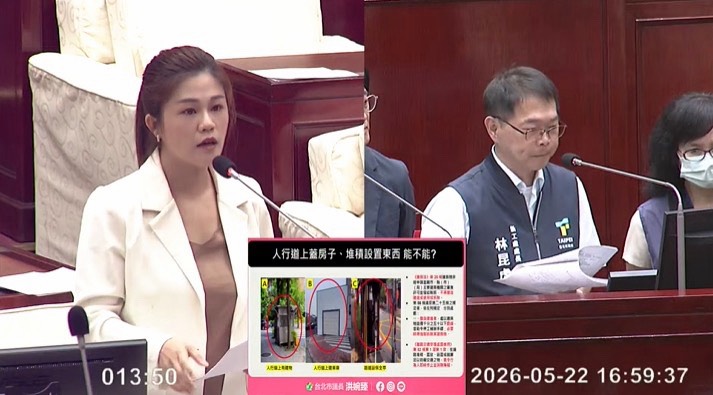 洪婉臻於議會工務部門質詢「吸菸室變道路設施」。（圖／記者鄭元毓翻攝）