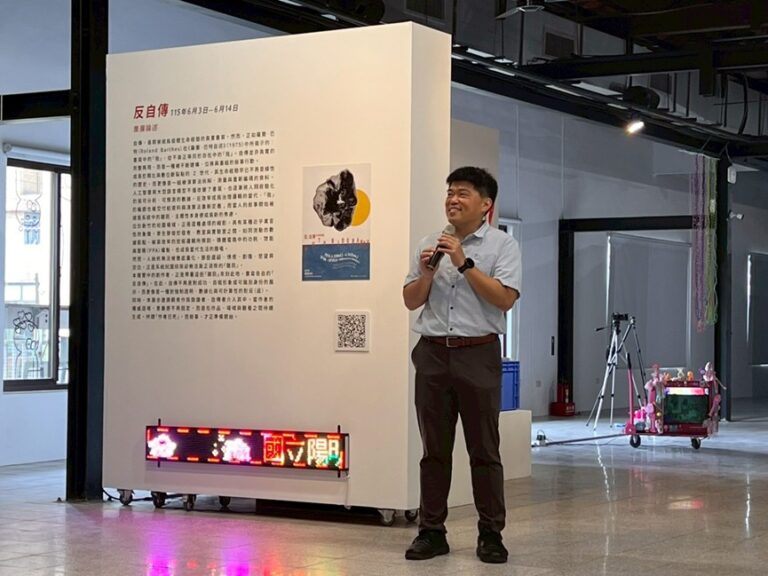 百川學士學位學程主任蔡佳宏於開展時表示：百川學程是個開放的平台，讓不同背景的老師學生交流與碰撞。(圖/供稿單位 提供)