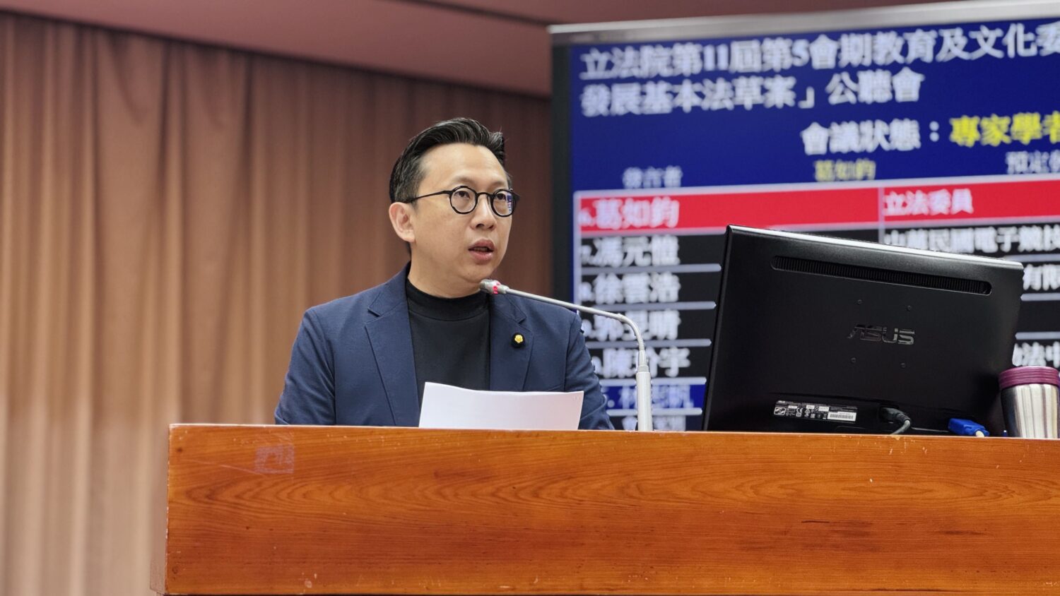葛如鈞認為,政府不應只在選手奪牌時共享榮耀,而應透過制定《電競基本法》,建立跨部會治理架構,整合經濟、教育、文化、勞動、數發及衛福等資源,完善產業發展與人才培育制度。(圖/記者翻攝)
