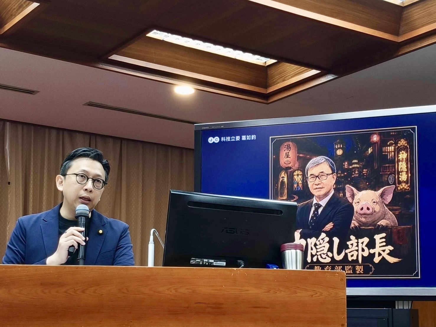 葛如鈞今日在立法院質詢教育部長鄭英耀,針對近期教育部長多次未出席重要法案審查與公聽會提出質疑。(圖/記者翻攝)