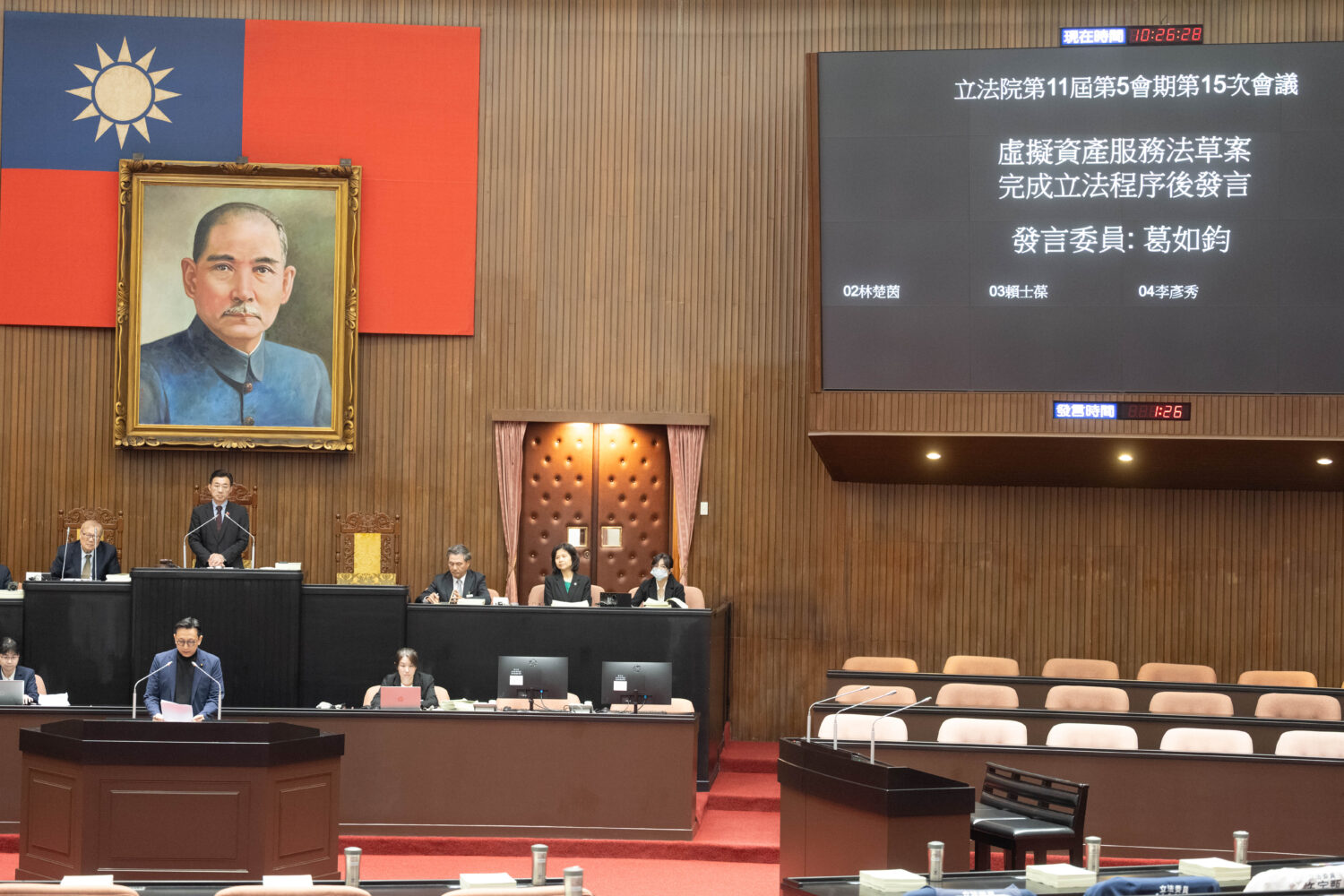 葛如鈞表示，《虛擬資產服務法》能夠順利完成立法，是行政、立法、產業及社會各界共同努力的成果。(圖／記者翻攝)