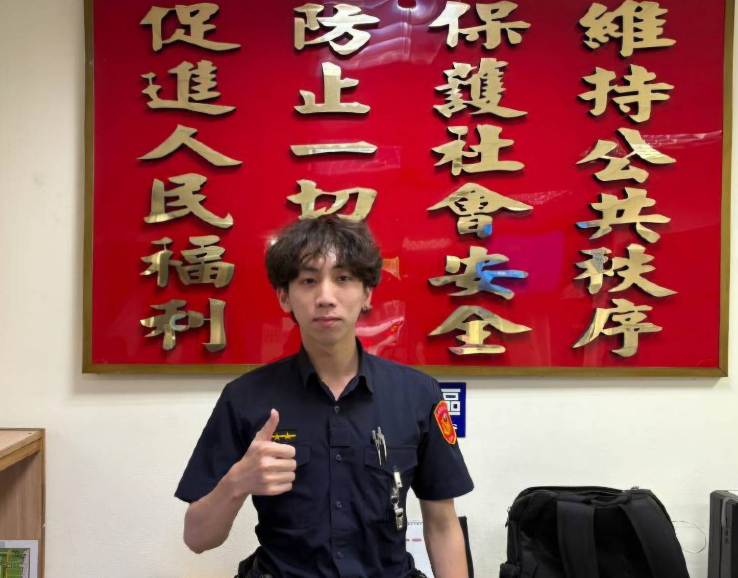民族路派出所警員邱振嘉。(圖/記者 戴昱弘翻攝)