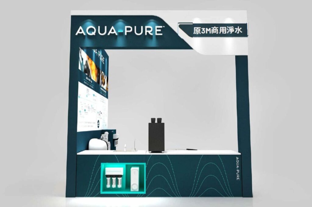 AQUA-PURE™將於台北南港展覽館2館P0504攤位展出,展示商用淨水設備及相關應用方案。(圖/AQUA-PURE™提供)