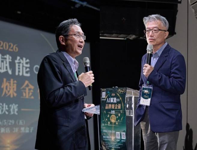 ▲共同主辦單位台北科技大學管理學院院長范書愷表示,AI應用的核心在於資料品質、學習模型與實際落地能力,而品牌經營則需持續與不同世代建立動態互動關係。評審團主席、台大國企系教授黃恆獎則指出,AI能大幅提升品牌洞察與行銷效率,而真正的品牌煉金術,在於將科技、創意與人性需求整合,最終創造企業與消費者雙贏價值。(圖/檜山坊提供)