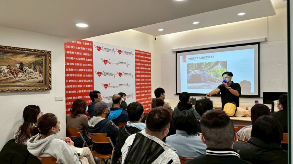 思傑夢想舉辦CPR+AED急救教育課程，協助民眾建立關鍵時刻的救命能力。（圖／記者 趙靜姸翻攝）