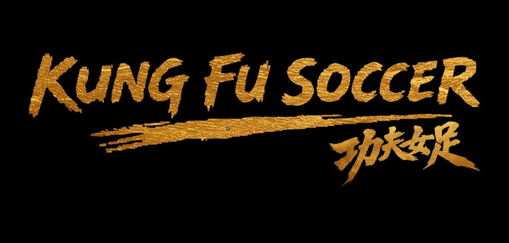 星爺新電影登上全球大銀幕倒數。(圖/片商 提供)