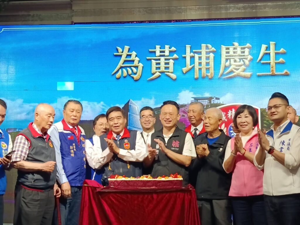 115年「全民國防宣導暨黃埔輝煌102 饗宴」圓滿落幕！(圖/桃園市陸軍官校校友會 提供)