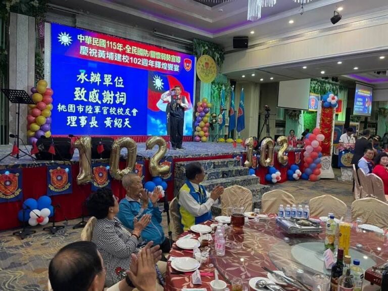 桃園市陸軍官校校友會理事長黃紹天,感謝全體志工組,落實黃埔「犧牲團結負責」的精神。(圖/桃園市陸軍官校校友會 提供)